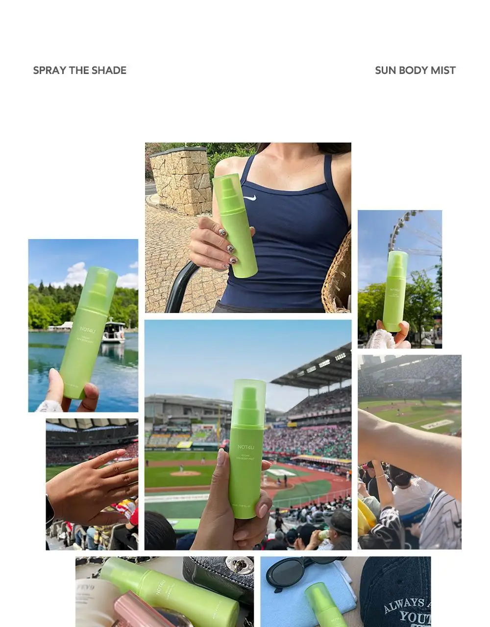 [뿌리는 선크림] 낫포유 끈적임제로 선스프레이 비건 선바디미스트 85ml 상세페이지 20